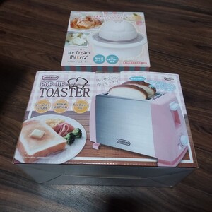 ポップアップトースター アイスクリームメーカー ピンク 新品未使用