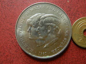 外国・イギリス／２５ペンス白銅貨：チャールズ・ダイアナ婚姻記念（1981年）　220514
