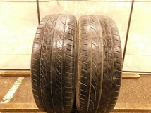 【F859】LS2000HybridII▼165/55R15▼2本売切り▼GY_画像1