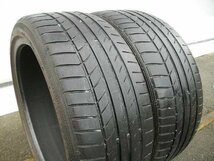 【B228】SPSPORT MAXX▼215/40R17▼2本売切り▼D_画像2