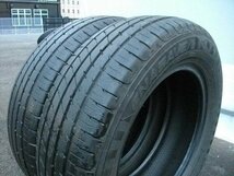 【B341】RV504▼195/65R15▼2本売切り▼D_画像3