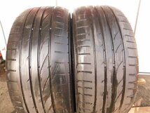 【H657●】RE050A▼225/45R18▼2本売切り▼B_画像1