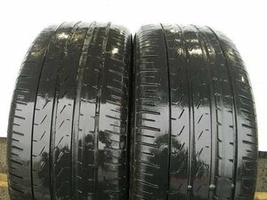 【C642】Cinturato P7▼225/45R17▼2本売切り▼P