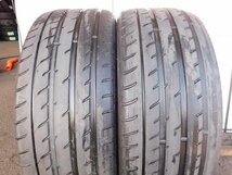 【H517】PROXES T1Sport SUV▼265/45R20▼2本売切り▼T_画像1