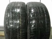 【D137w】SPSPORT7000 A/S▼225/55R18▼2本売切り▼D_画像1