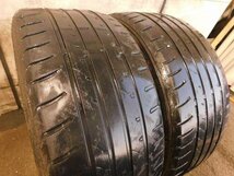 【P584●】MAXIMUS M1▼235/40R18▼2本売切り▼O_画像2