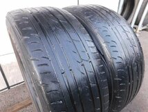 【S93●】ENASAVE RV503▼225/50R18▼2本売切り▼D_画像2