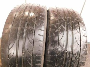 【H138●】Ventus V12 evo2▼205/45R17▼2本売切り▼H