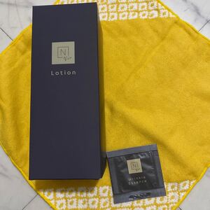* お値下げ不可・新品、未使用 おまけつき N organic Vie モイストリッチ ローション 100ml