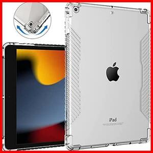 iPad 10.2 ケース 2021/2020/2019 Dadanism 第9世代/第8世代/第7世代 Apple iPad 10.2インチ 2021/2020/2019モデル 保護ケース 高級TPU製
