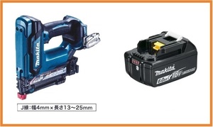 マキタ 18V 充電式タッカ ST421DZK(ケース付)+バッテリ(BL1860B) [充電器別売]【日本国内・マキタ純正品・新品/未使用】