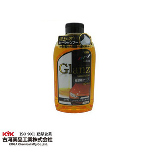  Furukawa medicines industry : car shampoo Glanz car shampoo super .. type middle . type 600ml all color correspondence all color for /20-621