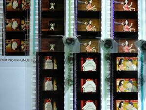 ジブリ：千と千尋の神隠し 8：フィルムブックマーカー：ジブリ美術館：送料無料：Ghibli:Spirited Away:film:神隠し：フィルム：しおり