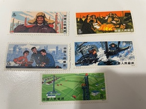 19766◆中国切手　T4　5種完　大慶の紅旗
