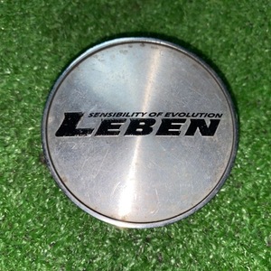 【O-1903】　LEBEN　レーベン　レベン　センターキャップ　ホイールキャップ　1枚