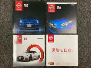 日産 GT-R DBA-R35 カタログ セット まとめて (ニッサン