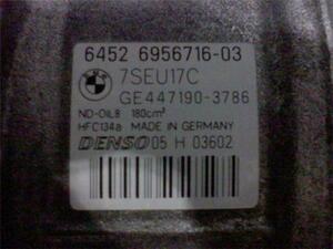 BMW 130i E87 ABA-UF30 純正 エアコンコンプレッサー DENSO 7SEU17C GE447190-3786 動作確認済 (AC/デンソー