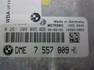 BMW 116i E87 GH-UF16 純正 エンジンコンピューター キー付 N45B16A 6AT 0 261 209 085 動作確認済 (ECU