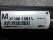 エクストレイル DBA-NT32 純正 プロペラシャフト 37000-4BB1A 動作確認済 個人宅様配送不可 営業所止め可_画像2