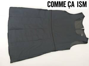 美品 COMME CA ISM (コムサイズム) ★濃紺　裾プリーツ　ワンピース　120