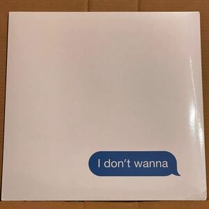 PET SHOP BOYS I Don't Wanna '20年発売 EU盤 12インチレコード 未開封新品