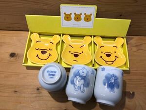 * new goods * Winnie The Pooh / small plate 3 sheets * hot water .3 piece / set *sango ceramics / Cafe / miscellaneous goods * unused / our shop stock goods / regular price from price cut *