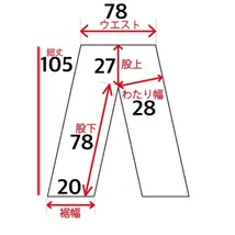 メンズ パンツ EDWIN エドウィン デニム ジーンズ 加工 ストレート インディゴ FD754TC/ W31 全国一律送料520円_画像4