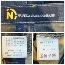 メンズ パンツ NAUTICA JEANS ノーティカ デニム ジーンズ 加工 インディゴ FD806 / W30 全国一律送料520円_画像3