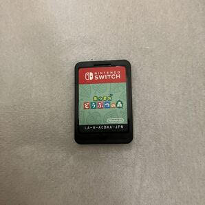 あつまれどうぶつの森 あつ森 switch ソフトのみ