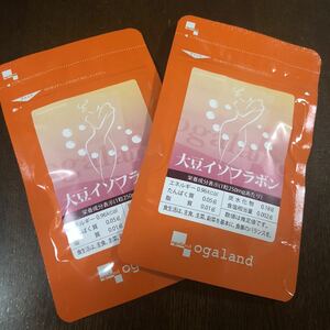 送料無料☆オーガランド 大豆イソフラボン サプリメント 2ヶ月分