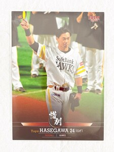 ☆ BBM2022 スポーツカードセット 惜別 12 プロ野球 長谷川勇也 ☆