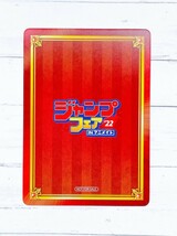 ☆ジャンプフェアinアニメイト 2022 キャラクターカード 特典 非売品 ドラゴンボール ベジータ ☆_画像2