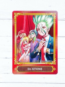 ☆ジャンプフェアinアニメイト 2022 キャラクターカード 特典 非売品 Dr.STONE☆の商品画像