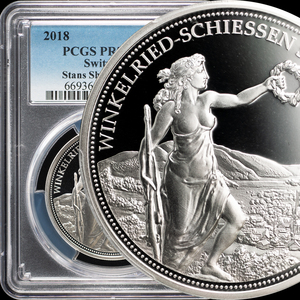 【最高鑑定】2018年 スイス現代射撃祭 シュタンス 50フラン プルーフ銀貨 PCGS PR70 DEEP CAMEO アンティーク コイン シルバー