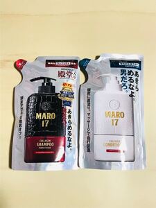 MARO17 パーフェクトウォッシュシャンプー コンディショナーセット 詰め替え用 300ml