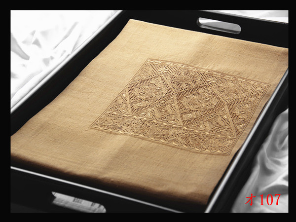 相良刺繍 帯の値段と価格推移は?|170件の売買情報を集計した相良刺繍