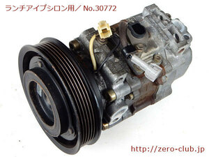 [ Lancia Y Epsilon 840 series for /AC compressor DENSO made ][1328-30772]