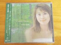 新品★麻生かほ里／GENTLE HEART◆女優、声優、歌手とさまざまなフィールドで活躍の麻生かほ里によるアルバム◆全10曲収録_画像1