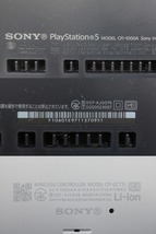 1円～★SONY PS5本体 ディスクドライブ搭載モデル SSD825GB CFI-1000A01 ※動作確認済・付属品完備※ (8256)_画像4
