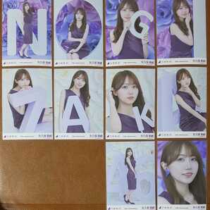 乃木坂46 矢久保美緒 10th Anniversary Web限定 10周年記念AB 生写真 10種コンプ