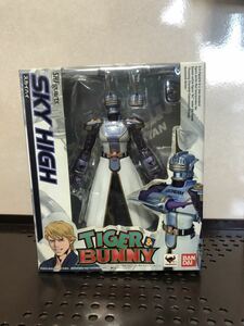 美品 スカイハイ TIGER&BUNNY S.H.Figuarts タイガー&バニー フィギュアーツ フィギュア バンダイ