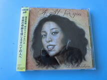 中古ＣＤ◎福原美穂　ア・ギフト・フォー・ユー◎２５曲収録　２枚組_画像1