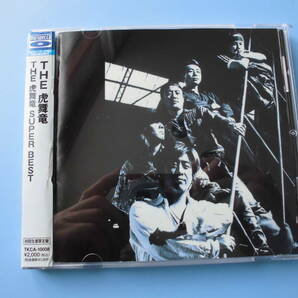 中古ＣＤ◎ＴＨＥ虎舞竜 ＳＵＰＥＲ ＢＥＳＴ◎ロード 他全 １４曲収録の画像1