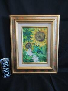 Art hand Auction ■YOSIE■ Details unknown Framed size approx. 36 x 29 cm Gold frame Oil painting Sunflower Fairy Sunflower Summer Green, Painting, Oil painting, others