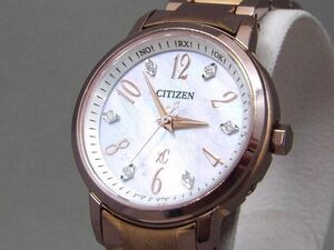 限定モデル CITIZEN/シチズン 6Pダイヤ/シェル文字盤 電波ソーラー レディース腕時計 H030-T016341 【W5298y】