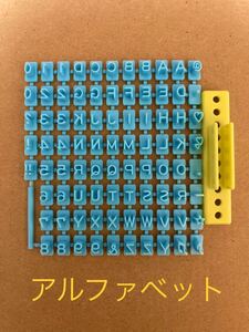 レザークラフト 刻印 アルファベット 英字 数字