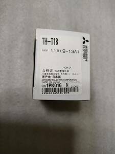 三菱　TH-T18　11A　サーマルリレー未使用品　1台