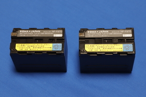 ロワジャジャパン　NP-F970互換バッテリー　2個セット