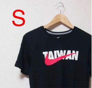 台湾限定　ナイキシティＴシャツ　蛍光スウォッシュ　NIKE Sサイズ　ブラック