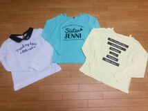 ☆。.:＊・゜ 可愛い春夏アイテム 27点セット 140～150 新品 多 JENNI ANAP LOVE TOXIC INGNI 他 ☆。.:＊・゜_画像8